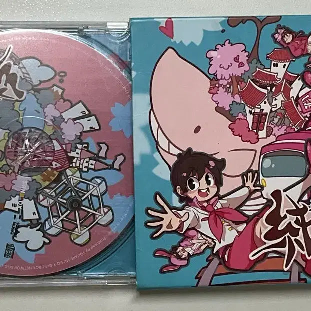 [BUNJANG] SandBox Sunae Mong CD / 진짜급전특가) 잠뜰 샌드박스 순애몽 CD 팝니다