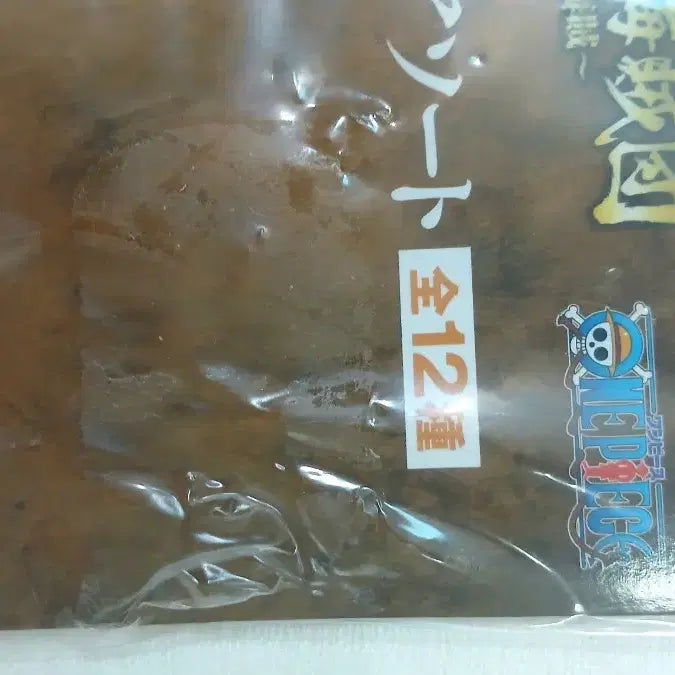 [BUNJANG] One Piece Roger Pirates Ichiban Kuji J Prize Scopper Gaban Rubber Coaster / 원피스 로저해적단 J상 스코퍼 가반 러버코스터 제일복권 하위상