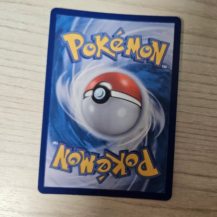 [BUNJANG] Pokemon Card Parasol Lady SAR / 포켓몬카드 파라솔 아가씨 sar