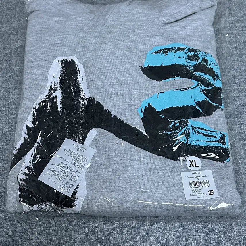 [BUNJANG] Iktarira MD Loose Hoodie XL / 이쿠타리라 MD 루즈 후드(후디) XL 사이즈 판매