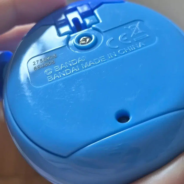 [BUNJANG] Tamagotchi Paradise Blue Virtual Pet / 다마고치 파라다이스 블루