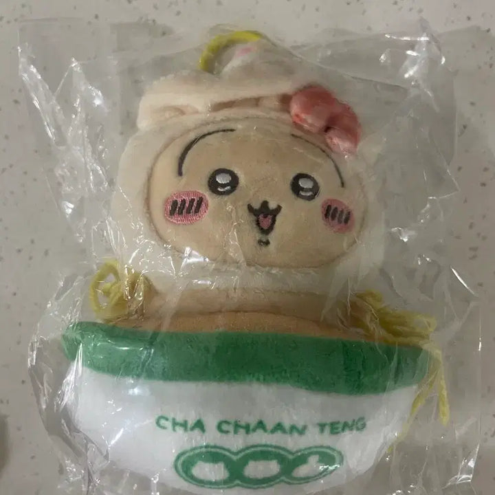 [BUNJANG] Chiikawa Hong Kong Exclusive Usagi Mascot Plush / [급처] 치이카와 홍콩 한정 마스코트 우사기