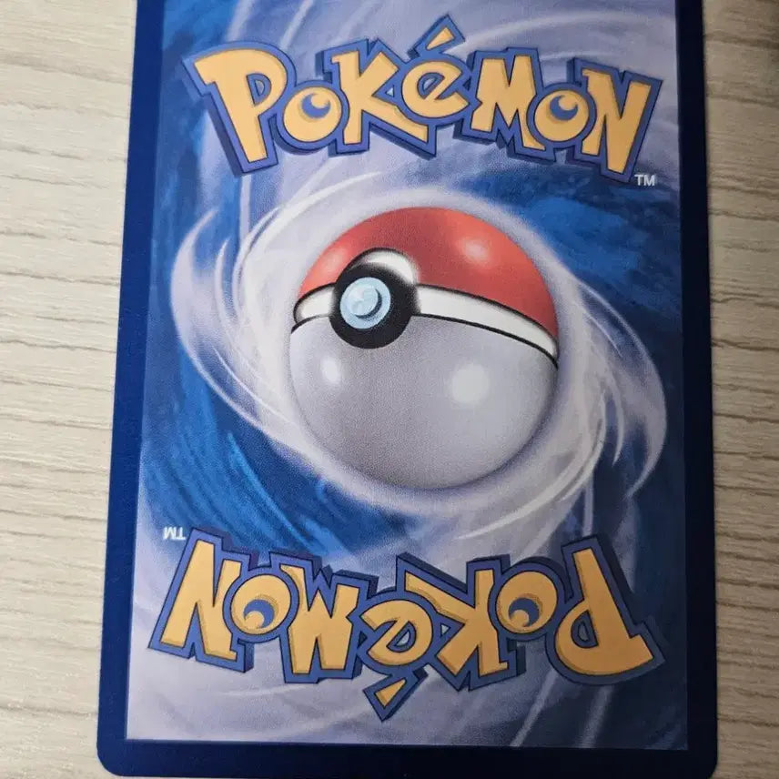 [BUNJANG] Pokemon Card Yveltal AR / 포켓몬카드 야느와르몽 AR