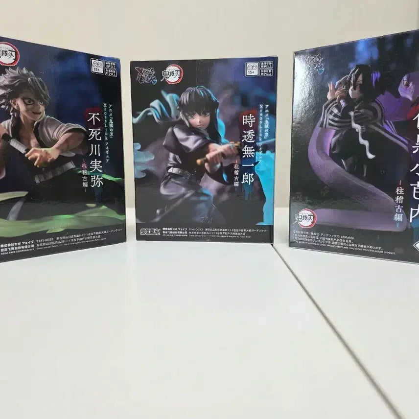 [BUNJANG] Demon Slayer Muichiro, Sanemi, Iguro 3-Figure Set (Sealed) / (미개봉)귀멸의 칼날 무이치로,사네미,이구로 3종세트 팝니다!!