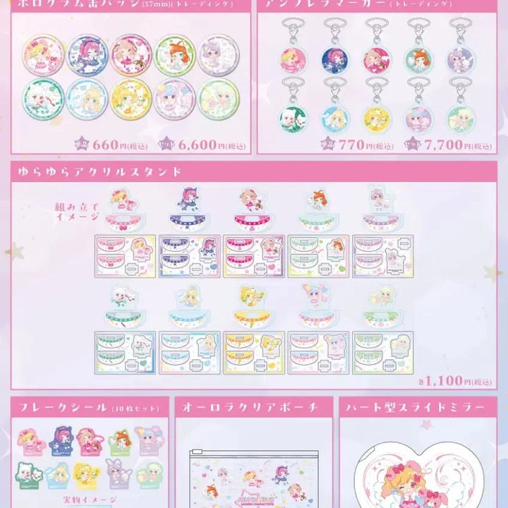 [BUNJANG] Aikatsu Stars! Sanrio Collaboration Goods Split Set / 아이카츠 스타즈 산리오 콜라보 굿즈 공구