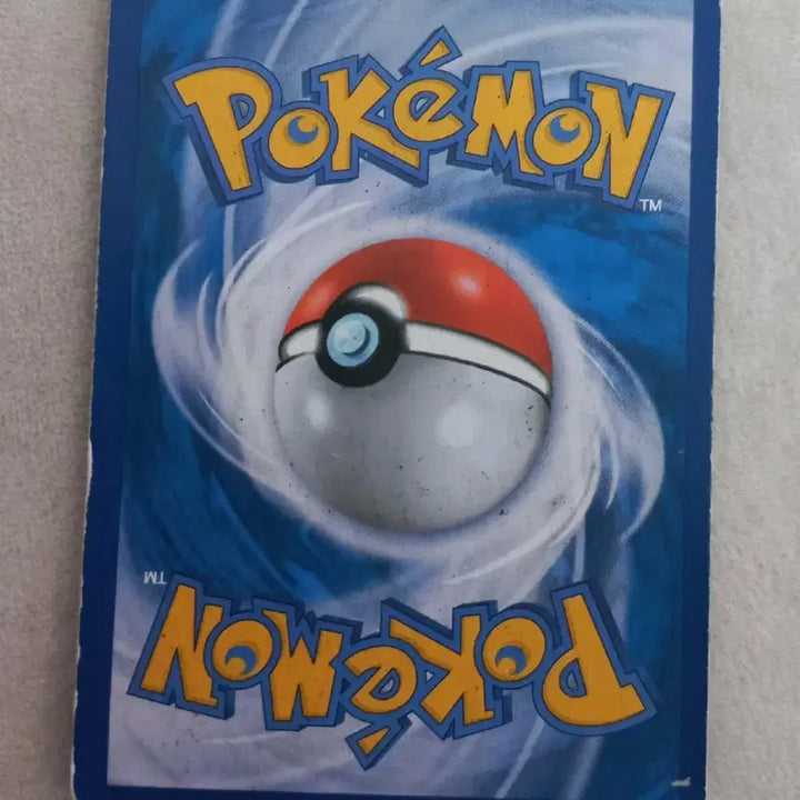 [BUNJANG] Pokemon Card - Rainbow Wing GX SR / 칠색조GX SR  포켓몬카드