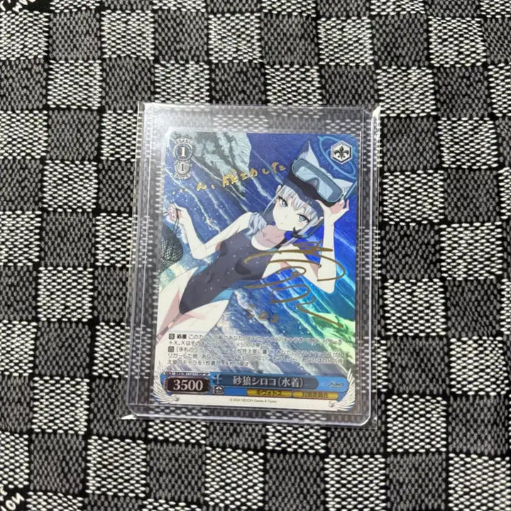 [BUNJANG] Weiss Schwarz Scirocco Swimsuit Autograph Card / 바이스 슈발츠 시로코 카드