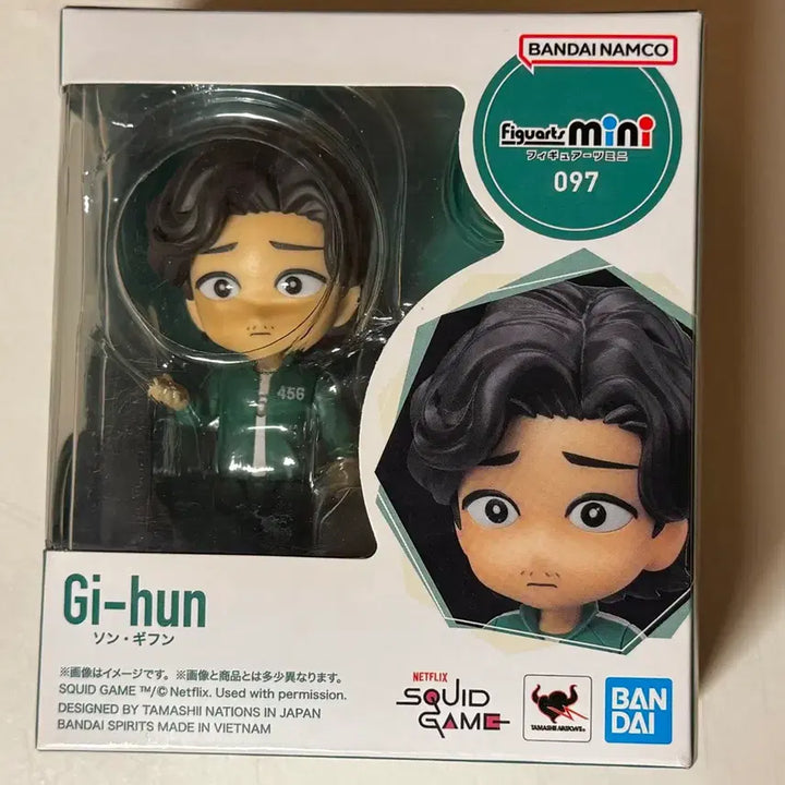 [BUNJANG] Bandai Tamashii Nations S.H. Figuarts Mini Seong Gi-hun (Lee Jung-jae) Squid Game Figure (Unsealed) / 오징어게임 성기훈 이정재 피규어 피규아츠 미니 개봉품