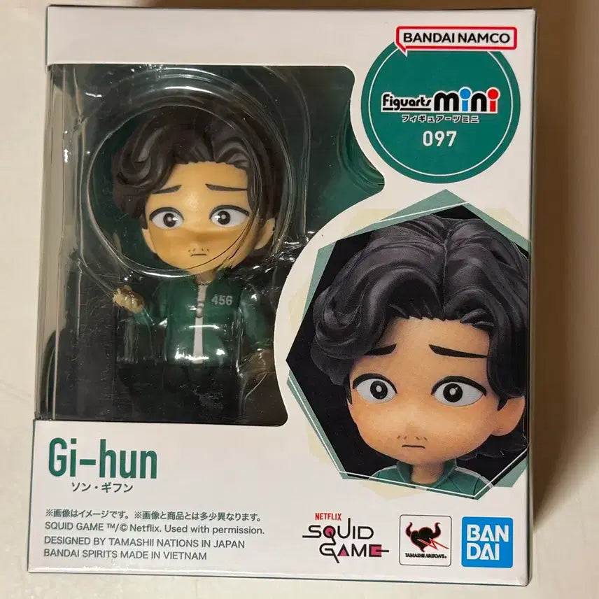 [BUNJANG] Bandai Tamashii Nations S.H. Figuarts Mini Seong Gi-hun (Lee Jung-jae) Squid Game Figure (Unsealed) / 오징어게임 성기훈 이정재 피규어 피규아츠 미니 개봉품