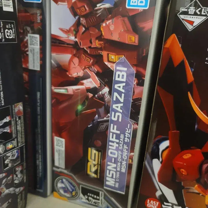 [BUNJANG] Side-F Limited Edition Sazabi RG Unsealed / rg 후쿠오카 사자비 side-f 한정판 미개봉