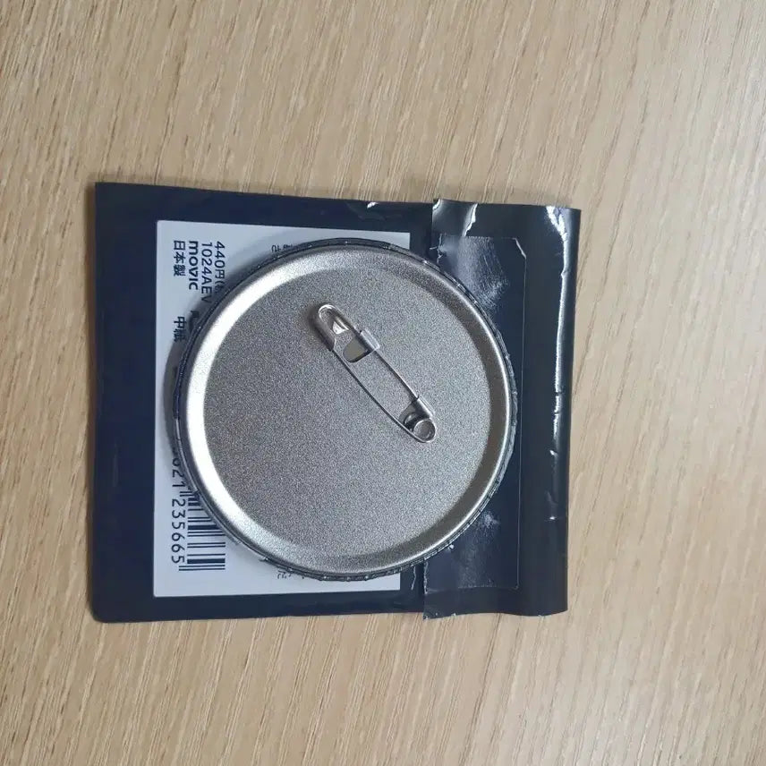 [BUNJANG] Death Note Light Yagami Original Sketch Can Badge / 데스노트 라이토 원화 캔뱃지