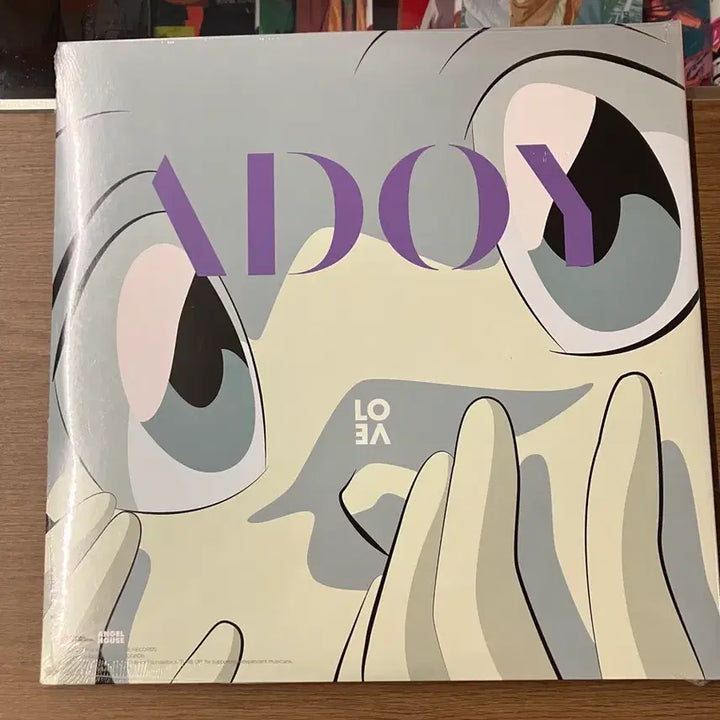 [BUNJANG] ADOY LOVE LP (Sealed) / (미개봉) 아도이 ADOY LOVE LP