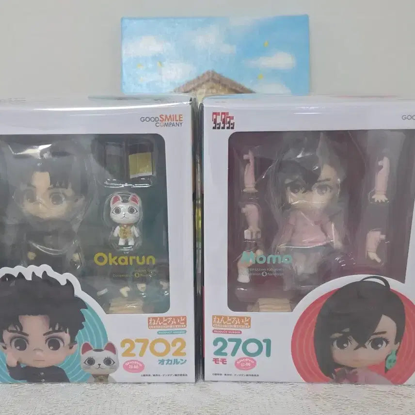 [BUNJANG] Dandadan Okonomo Momo Nendoroid Bundle Set (with POB) - Sealed / 미개봉 단다단 오카룽, 모모 넨도로이드(특전포함) 일괄 판매
