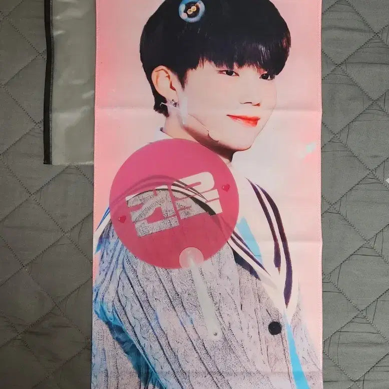 [BUNJANG] ZEROBASEONE Gunwook Slogan / 제로베이스원 건욱 슬로건