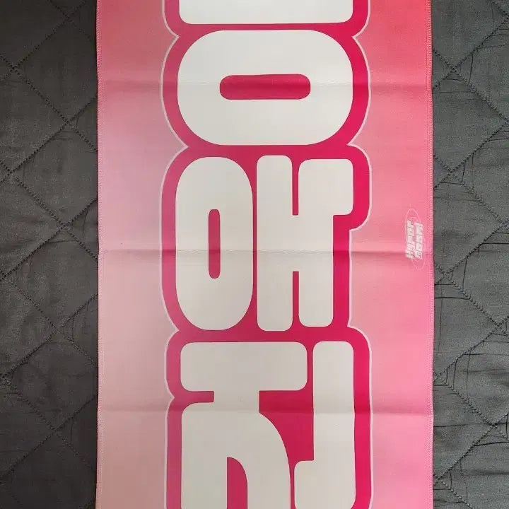 [BUNJANG] ZEROBASEONE Gunwook Slogan / 제로베이스원 건욱 슬로건