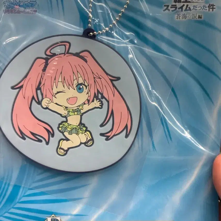 [BUNJANG] That Time I Got Reincarnated as a Slime Ichiban Kuji Rubber Charm / 전생슬 전생했더니슬라임이었던건에대하여 제일복권 러버참 쿠지