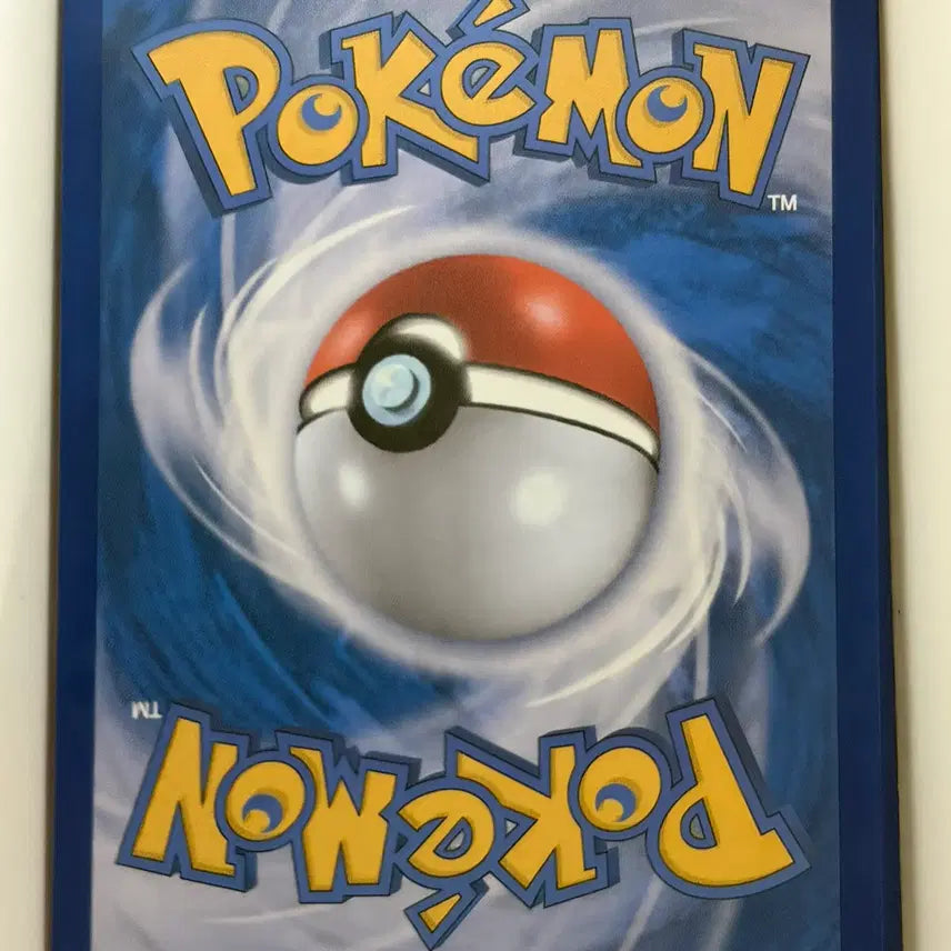 [BUNJANG] Pokemon Card "Blair&