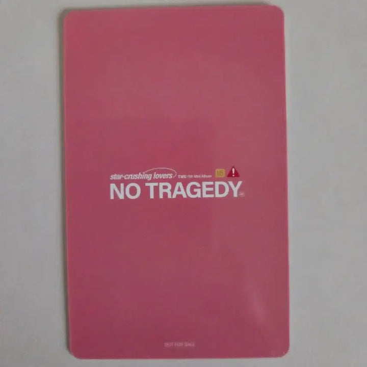 [BUNJANG] TWS No Tragedy HMV Online Lucky Draw 2nd Round Jihoon Photocard / 투어스 no tragedy hmv 온라인 럭드 2차 지훈