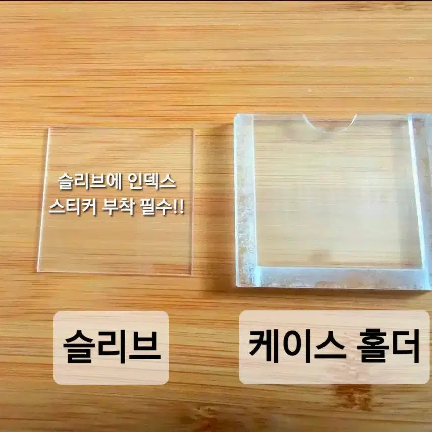 [BUNJANG] Pokemon Old Version 190-Piece "Tti-bu-ssil" Acrylic Case Holder Bundle Set / 포켓몬 구버전 띠부씰 아크릴케이스 홀더 일괄판매