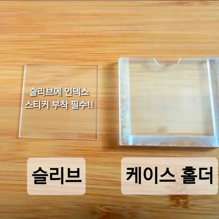 [BUNJANG] Pokemon Old Version 190-Piece "Tti-bu-ssil" Acrylic Case Holder Bundle Set / 포켓몬 구버전 띠부씰 아크릴케이스 홀더 일괄판매