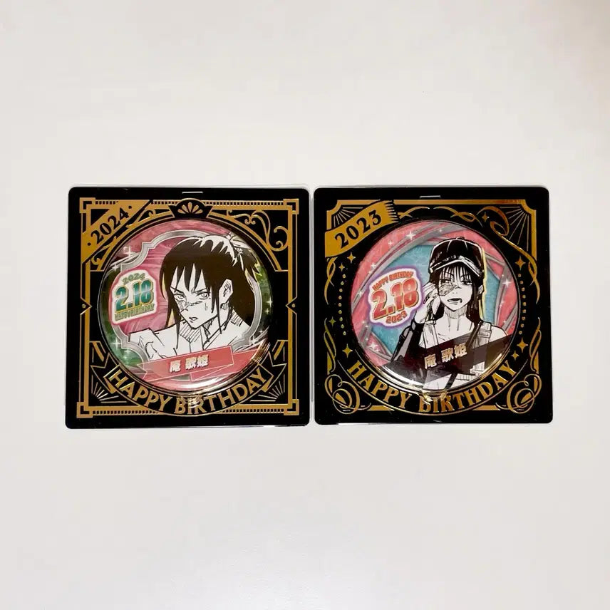 [BUNJANG] Jujutsu Kaisen Utahime Birthday Can Badge Set 2023 2024 / 주술회전 우타히메 생일 캔뱃지 2023 2024