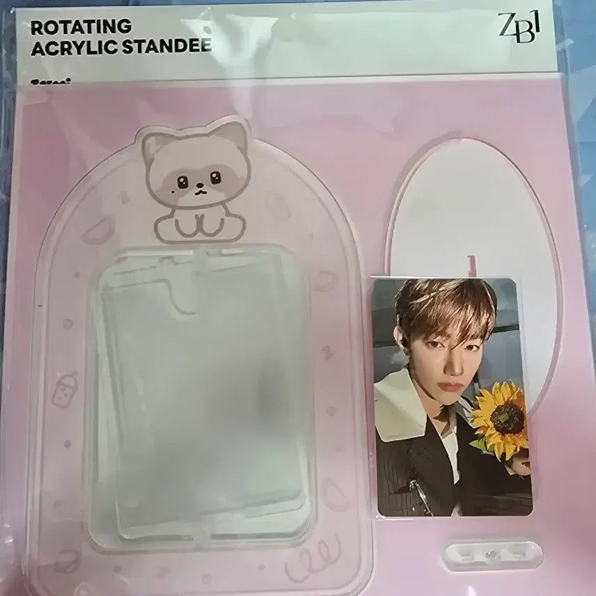 [BUNJANG] ZEROBASEONE Zhang Hao Hanbin Zeroni Acrylic Stand with Photocard / 라인프렌즈 제베원 팝업 제로니 장하오 하니니 아크릴 스탠드