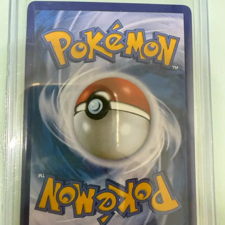 [BUNJANG] Ebee GX Special Edition Card / 포켓몬카드 이브이 GX 특일