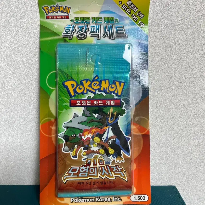 [SOLD OUT] 포켓몬 카드 dp 1탄  모험의 시작 확장팩 세트