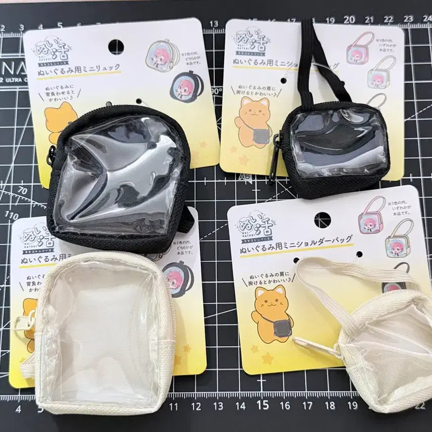 [BUNJANG] Plushie Ita Bag / 인형(누이)용 이타백
