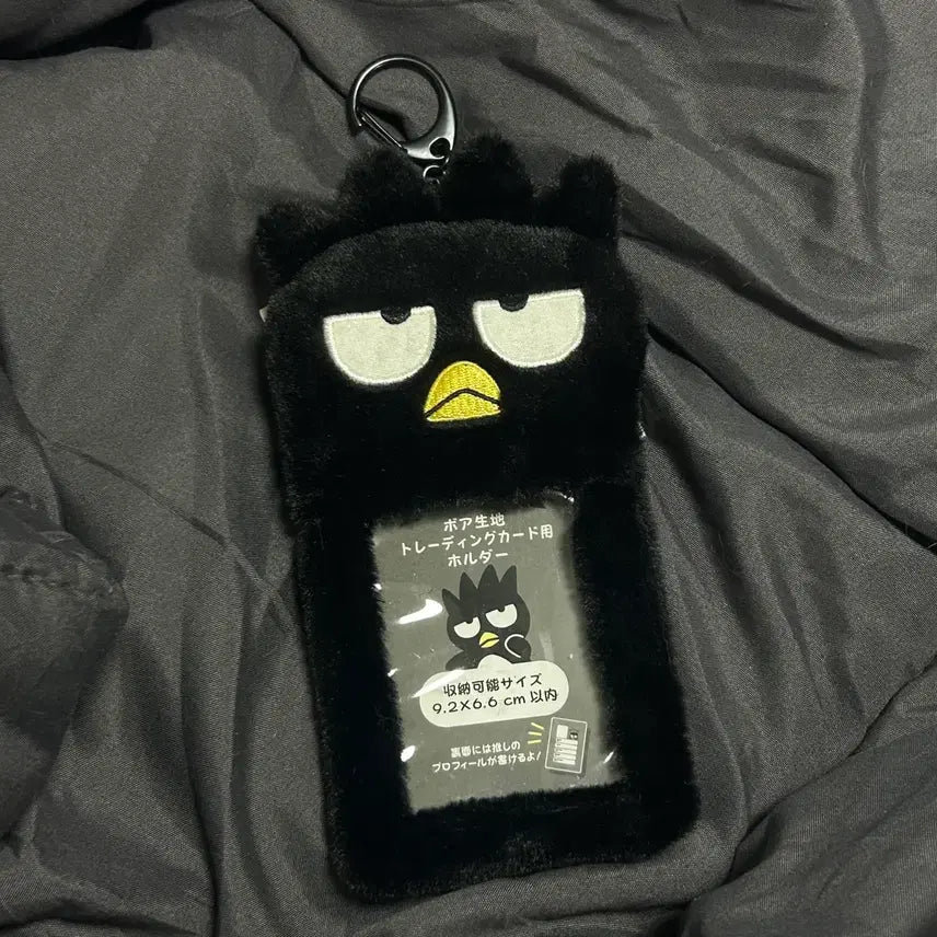 [BUNJANG] Badtz Maru Photocard Holder / 배드바츠마루 포카 홀더