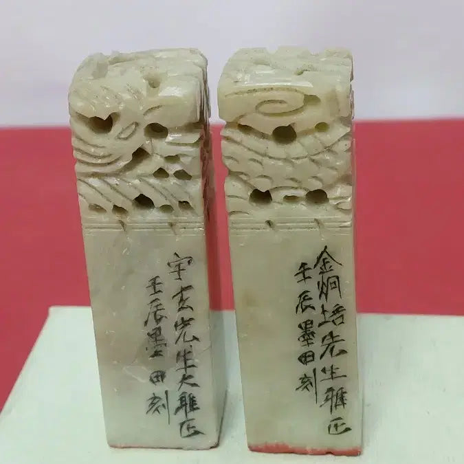 [BUNJANG] Dragon Carved Stone Seal Set (2 pcs) / 용조각 수산석 낙관 2점 일괄판매