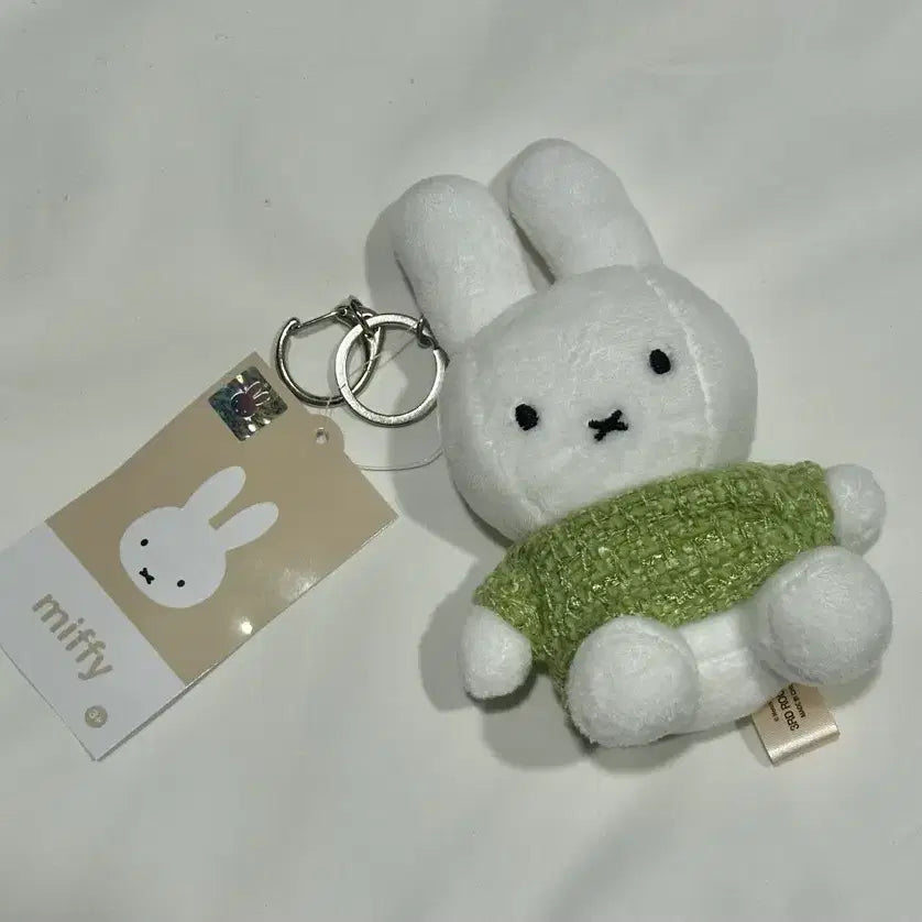 [BUNJANG] Miffy Tweed Plush Keychain Green / 트위드 미피 인형 키링 그린