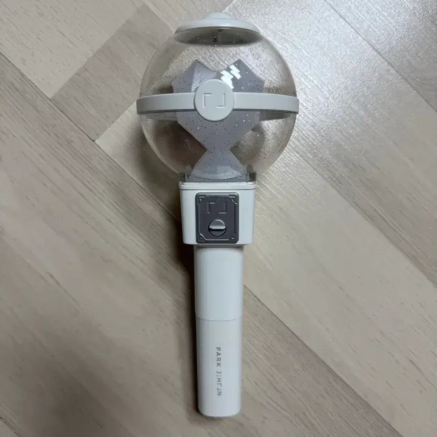 [SOLD OUT] 박지훈 공식 응원봉 뽑봉