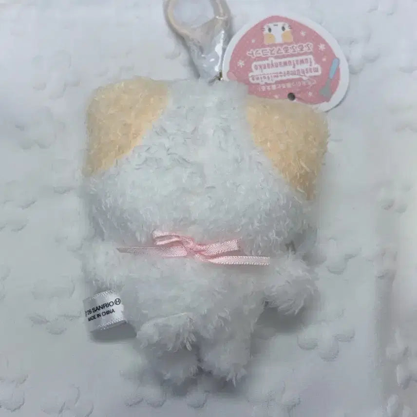 [BUNJANG] Sanrio Marshmallow Spinns Furufuru Mascot Keychain / 산리오 마슈마로 스핀즈 후루후루 마스코트 키링