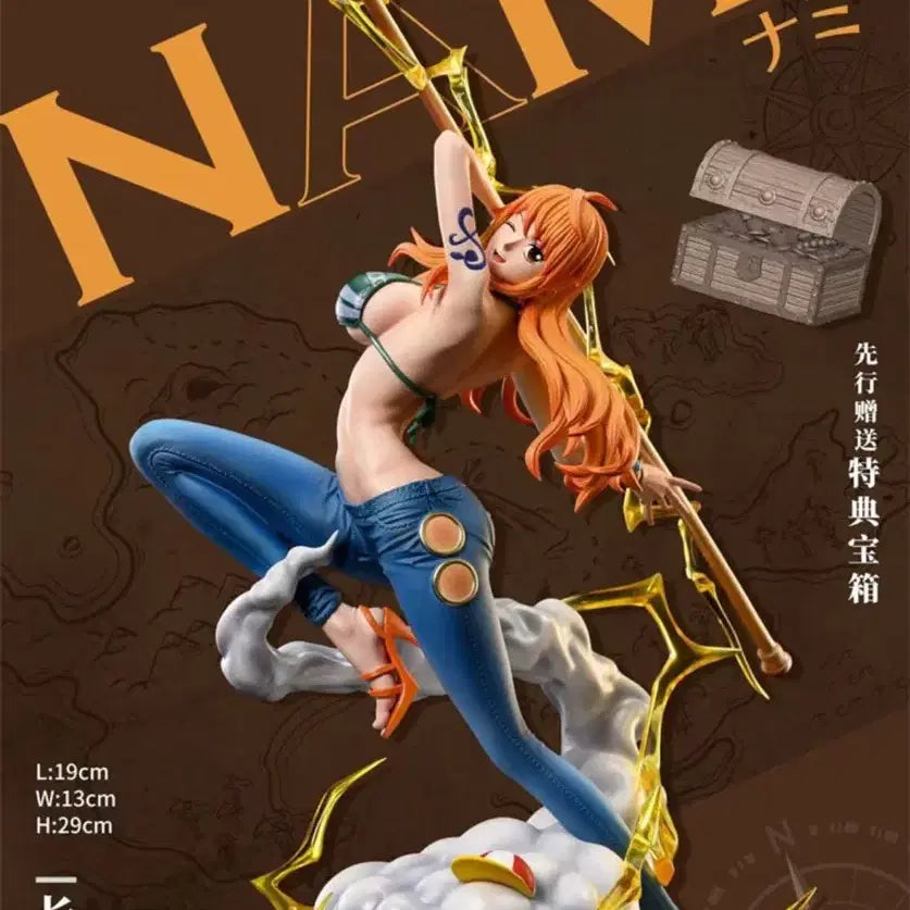 [BUNJANG] IU Studio One Piece Nami Figure / IU 스튜디오 원피스 나미 피규어