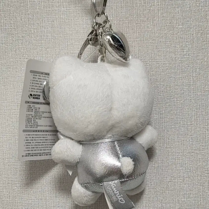 [BUNJANG] Hello Kitty Plush Bag Charm Keychain Silver / 택포)헬로키티 봉제인형 가방걸이 키링 실버