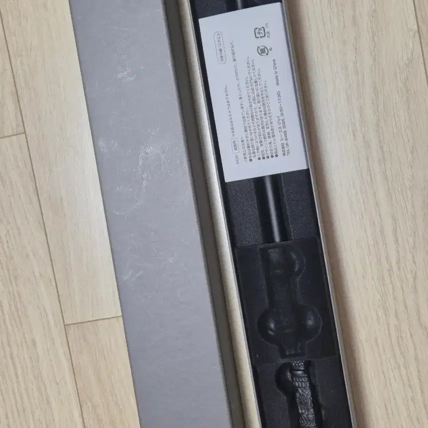 [BUNJANG] Snape Wand Universal Studios Japan / usj 스네이프 지팡이