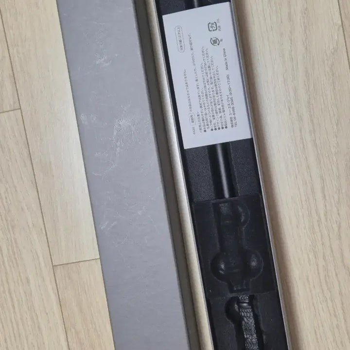 [BUNJANG] Snape Wand Universal Studios Japan / usj 스네이프 지팡이