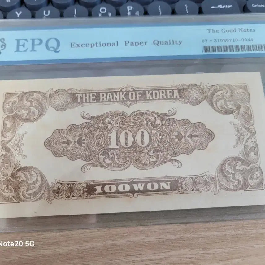 [BUNJANG] Error Banknote - Gwanghwamun Printing / 광화문 백원 에러지폐 팝니다.