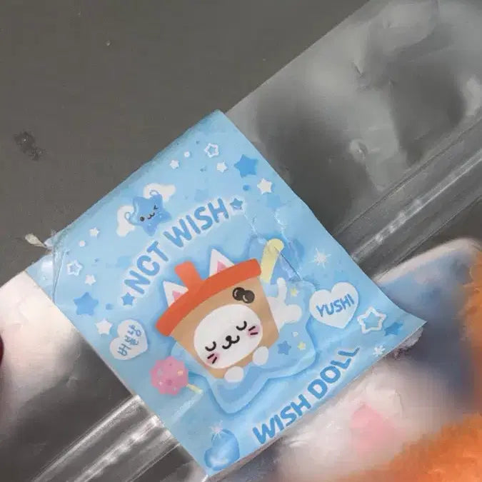 [BUNJANG] Bubblenyan &amp; Songbird Sumini Bundle Set / 초판 버블냥 , 유우시 송버드 스미니 일괄