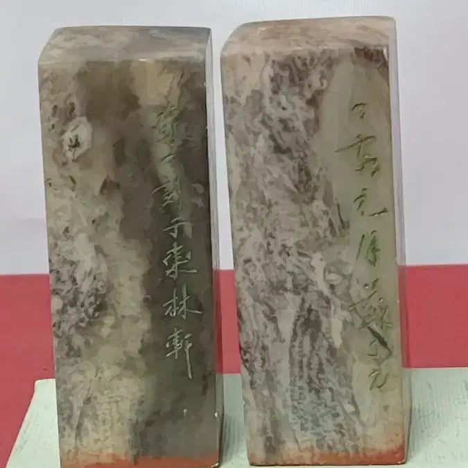 [BUNJANG] Soosanseok Stone Seal Set (2 pieces) / 수산석 낙관2점 일괄판매