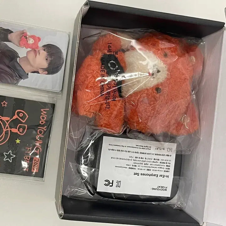 [BUNJANG] ATEEZ Wooyoung 2025 Birthday MD Kit / 2025 에이티즈 우영 생일 엠디 이어폰 키트 양도