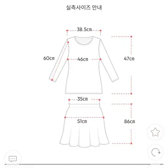 [BUNJANG] Attrangs Tweed Jacket and Long Skirt Set - Black / 세트)아뜨랑스 하객룩 트위드 자켓 롱스커트 블랙 색상