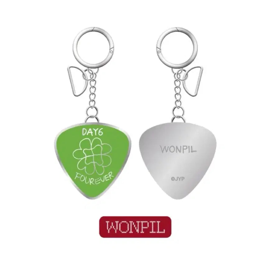 [BUNJANG] DAY6 Wonpil Guitar Pick Keyring / 데이식스 원필 피크키링 새상품