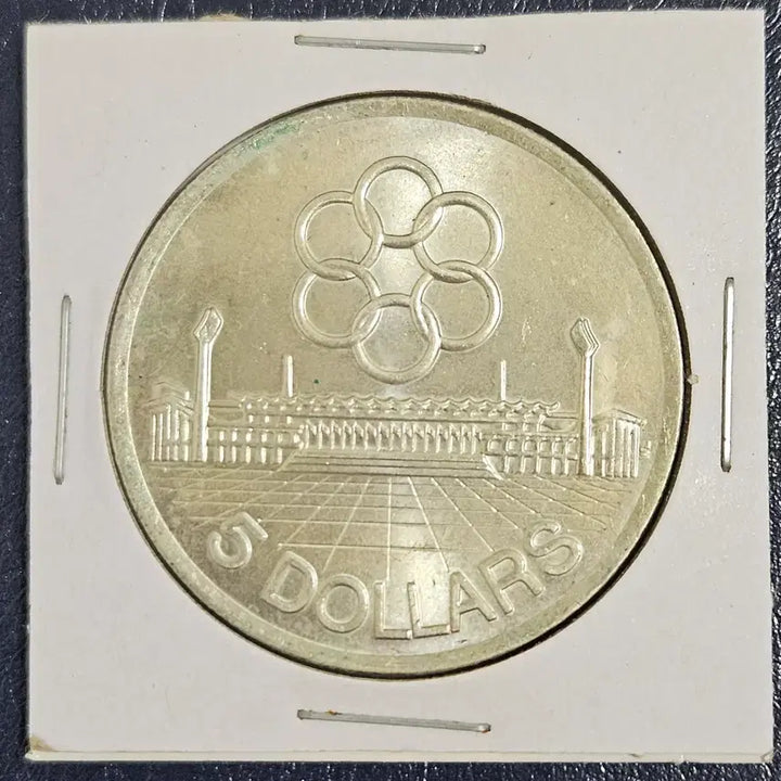 [BUNJANG] Singapore 1973 Southeast Asian Games Commemorative 5 Dollar Silver Coin / 싱가포르 동남아경기대회기념 5달러은화