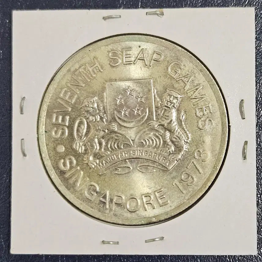 [BUNJANG] Singapore 1973 Southeast Asian Games Commemorative 5 Dollar Silver Coin / 싱가포르 동남아경기대회기념 5달러은화