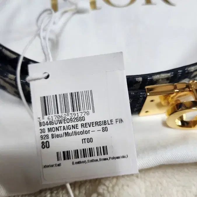 [BUNJANG] Dior Montaigne Reversible Belt / 디올 몽테인 리버서블 벨트