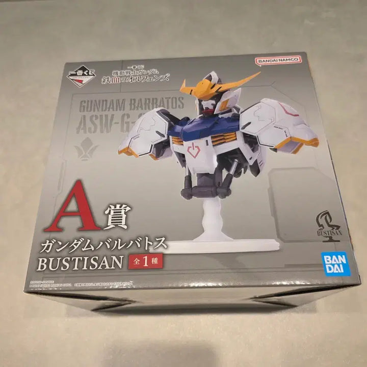 [BUNJANG] Bandai Gundam Barbatos BUSTISAN A Prize / 제일복권건담 발바토스 BUSTISAN A상