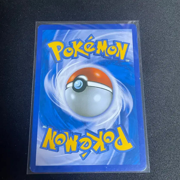 [BUNJANG] Pokemon Card Meowth XY11 / 포켓몬카드 나옹 XY11