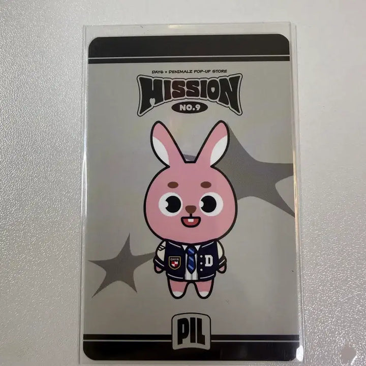 [BUNJANG] DAY6 Wonpil Philggy Mission Nine Pop-up Exclusive Photocard / 데이식스 원필 필끼 미션나인 팝업 입장 포카